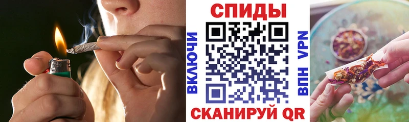 где можно купить   Волхов  БУТИРАТ вода 
