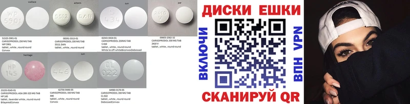 мега как войти это как зайти ЭКСТАЗИ MDMA дарнет шоп Волхов