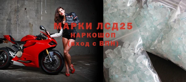 амф Богородицк