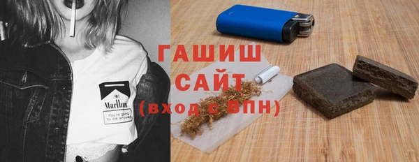COCAINE Богородск