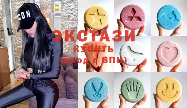 ешки Белокуриха