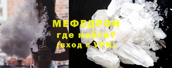 шишки Богданович