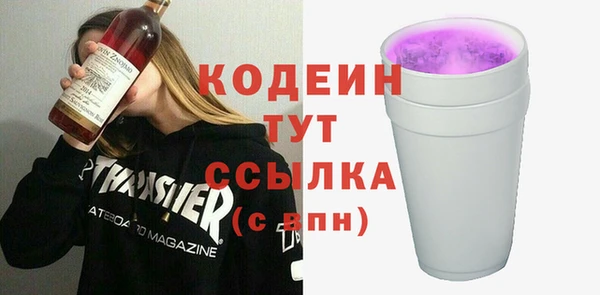 амф Богородицк