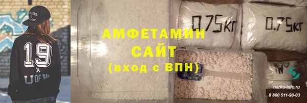 шишки Богданович