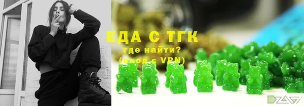 шишки Богданович