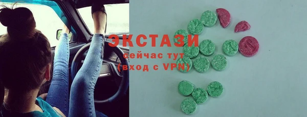 амф Богородицк