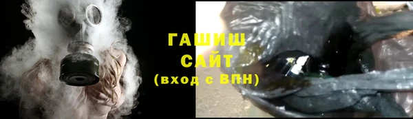 шишки Богданович