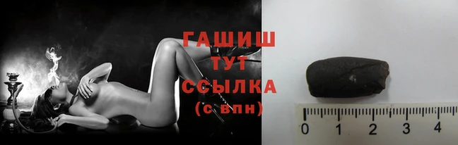 COCAINE Богородск
