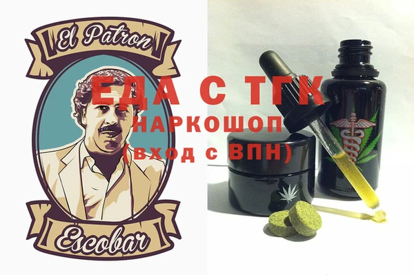 шишки Богданович