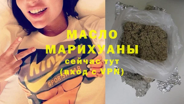 амф Богородицк