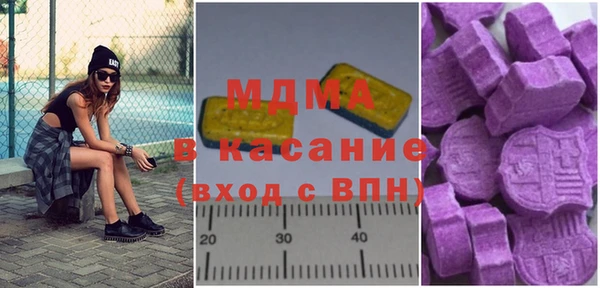 хмурый Кинешма