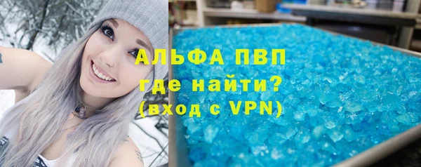 амф Богородицк