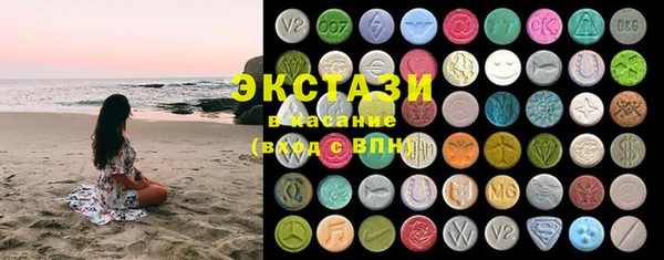 шишки Богданович