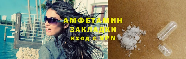 амф Богородицк