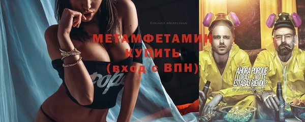 шишки Богданович