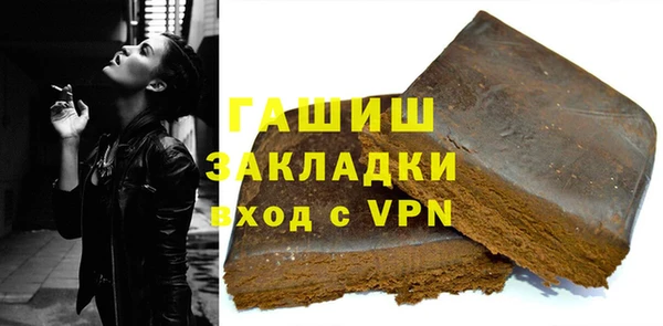 шишки Богданович