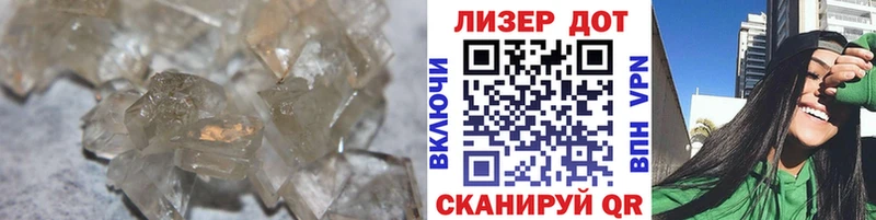 МЕГА маркетплейс  Волхов  ЛСД экстази кислота  где найти  