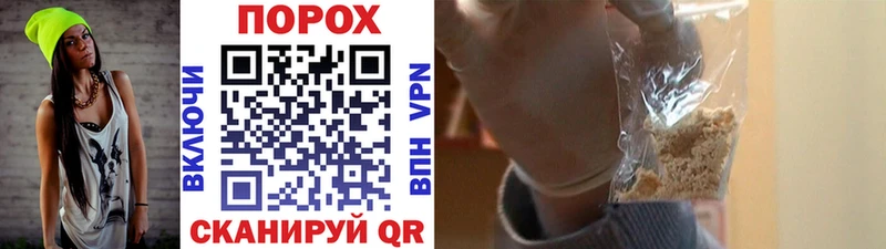 Метамфетамин винт  купить   Волхов 