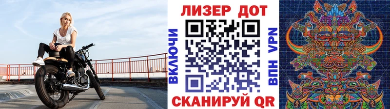 купить наркотики цена  Волхов  Марки NBOMe 1,8мг 